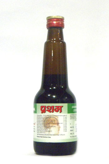 PRASHAM(MEDHAMRUT)-0