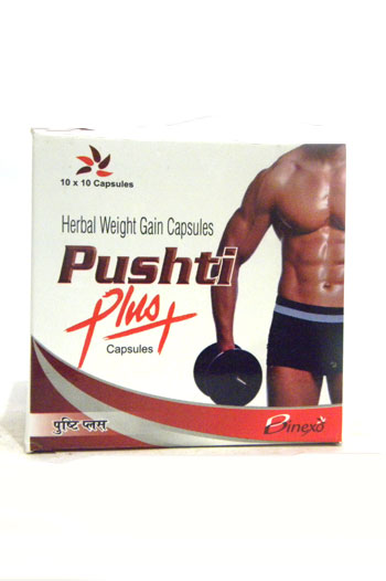PUSHTI PLUS CAPS-0