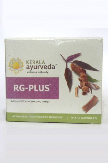 R G PLUS CAPS-0