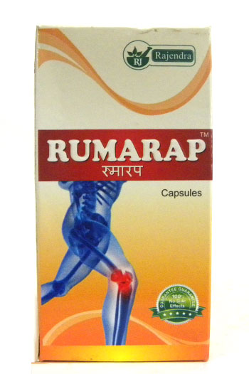 RUMARAP CAPS-0