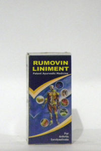 RUMOVIN LINT-0