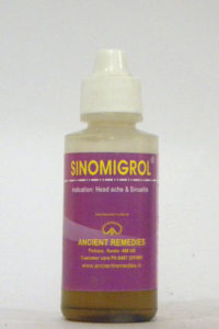 SINOMIGROL-0