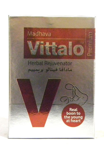 VITTALO PREMIUM-0
