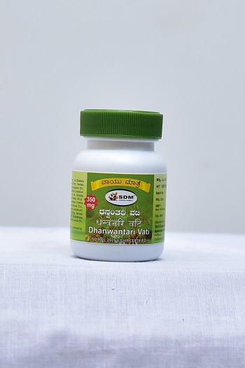 DHANVANTARA GUTIKA (B)