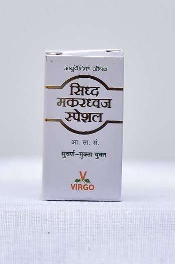 SIDDA MAKARDHWAJ SPL