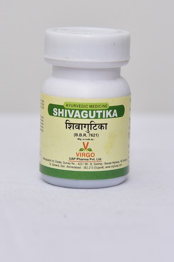 SHILAJIT VATI (SHIVA GUTIKA)