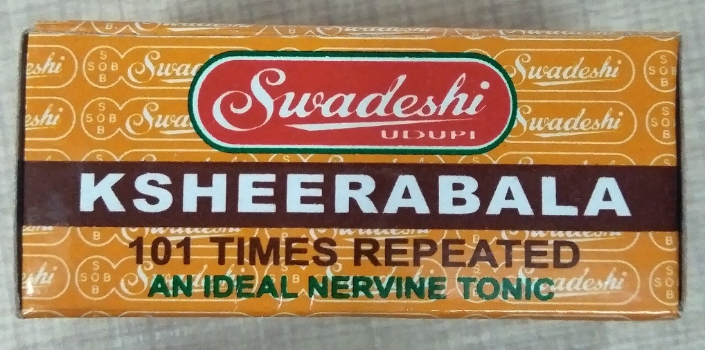 KSHEERABALA 101 TIMES