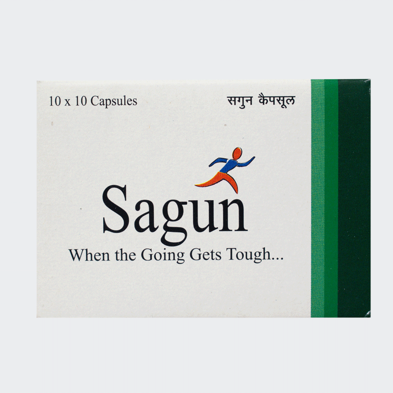 SAGUN CAPS
