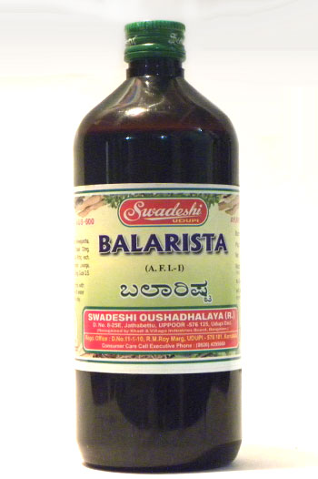 BALARISTA-0