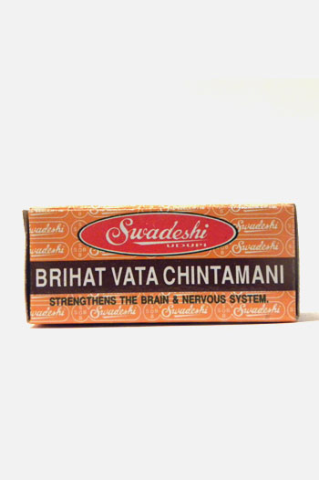 BRIHAT VATA CHINTAMANI-0