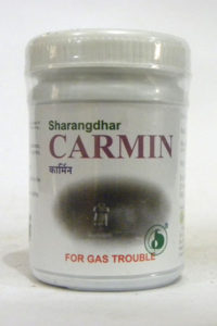 CARMIN-0