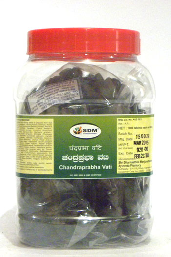 CHANDRAPRABHA VATI-0