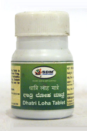 DHATRI LOHA-0