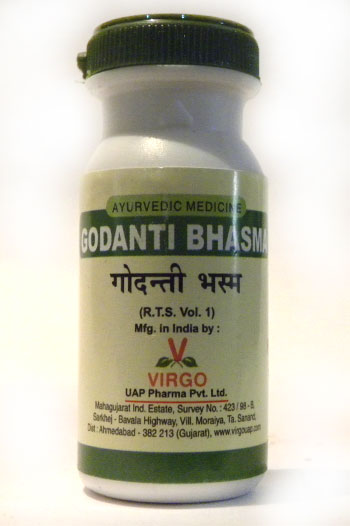 GODANTHI BHASMA-2145