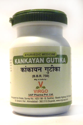 KANKAYAN GUTIKA-2147