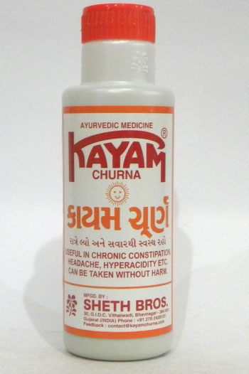 KAYAM CHOORNA-0