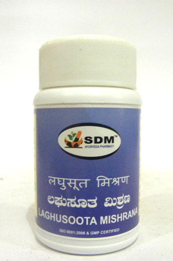 LAGHU SOOTA MISHRANA-0