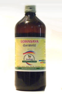 LOHASAVA-0