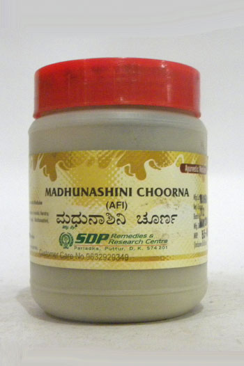 MADHU NASHINI POWDER-0