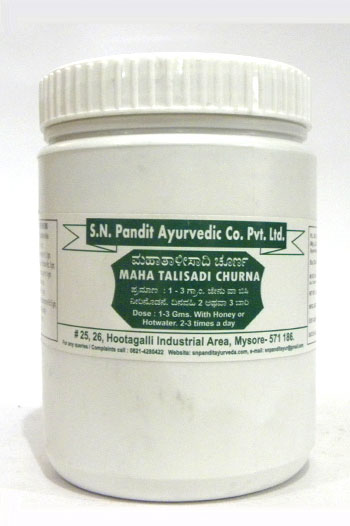 MAHA TALISADI CHURNA-0
