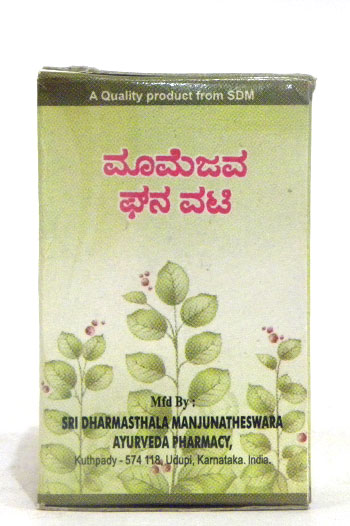 MAMEJAVAGHANA VATI-0