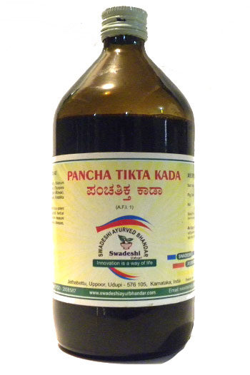 PANCHATIKTA KASHAYA-0