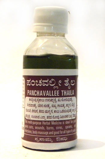 PANCHAVALLI TAILA-0