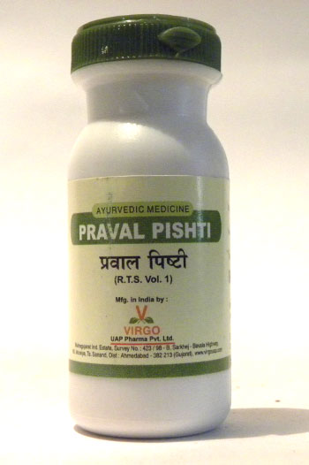 PRAVAL PISHTI-2156
