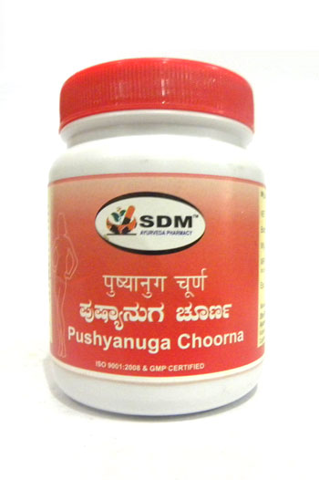 PUSHYANUG CHOORNA-0
