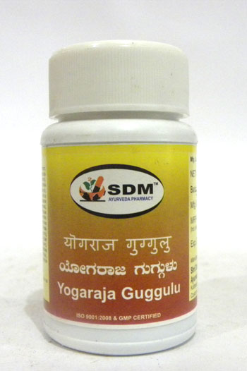 YOGARAJA GUGGULU-0
