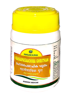 MAHAAPAISAACHIKA GRITHA