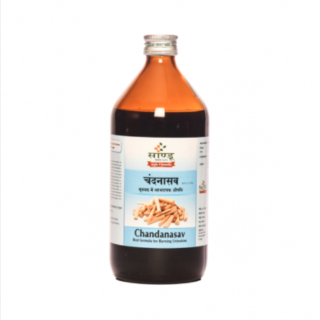 CHANDANASAV