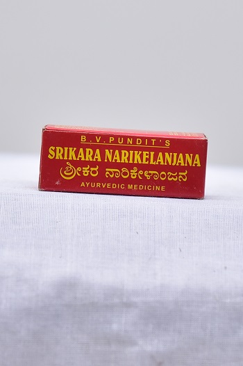 SRIKARA NARIKELANJANA