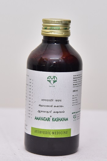 AMAVATARI KASHAYAM