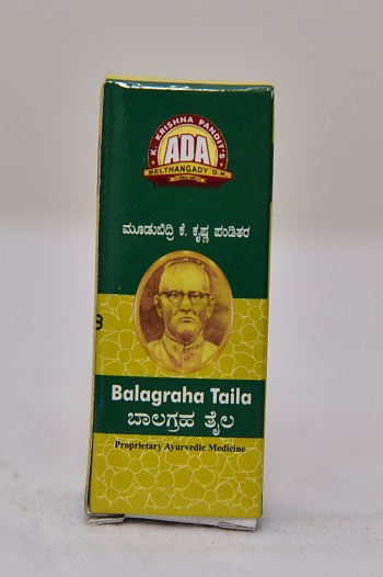 BALAGRAHA TAILA