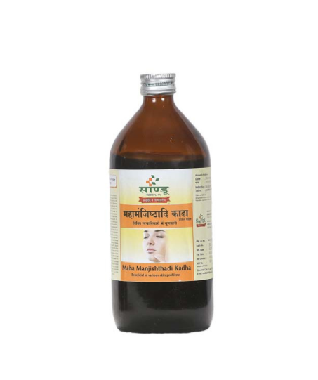 MAHAMANJISTHADI KADHA