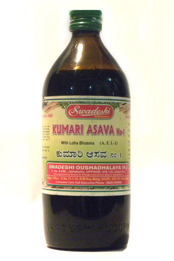 KUMARI ASAVA NO.1