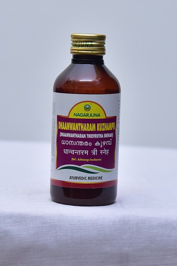 DHANVANTHARAM KUZHAMBU