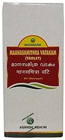 MANASAMITRA VATI