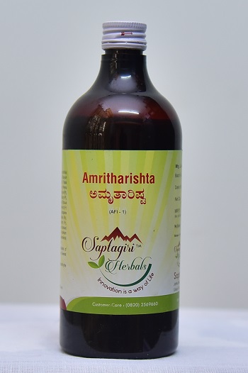AMRITHARISTA
