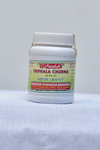 TRIPHALA CHOORNA