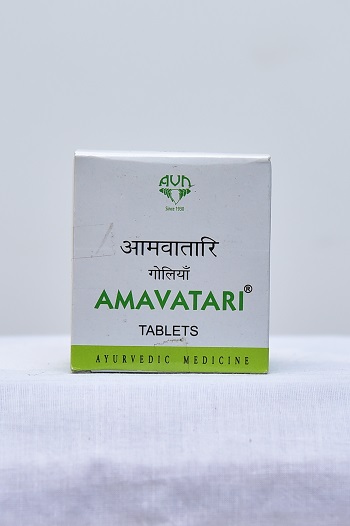 AMAVATARI TAB