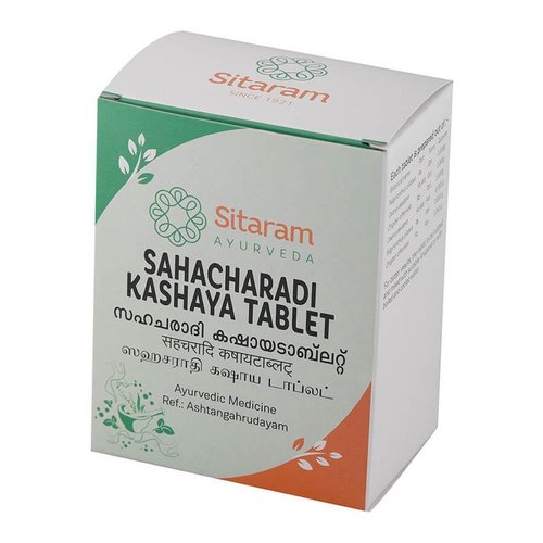 SAHACHARADI K TAB