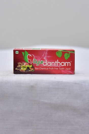 AYURDANTHAM TOOTH LIQUID
