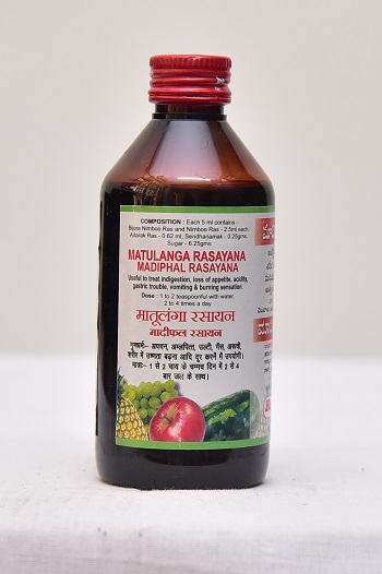 MADIPHAL RASAYAN