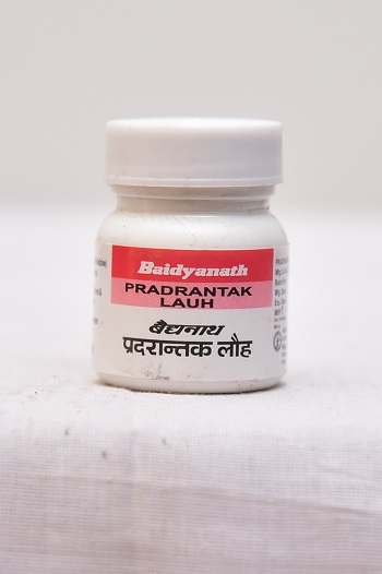 PRADARANTAK LOHA