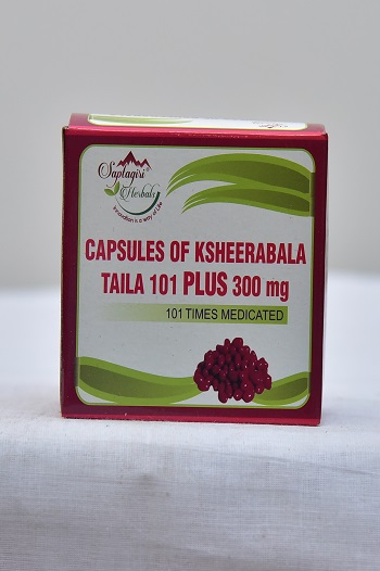 KSHEERABLA TAILA CAPS (101)