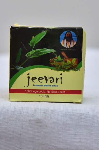 JEEVARI