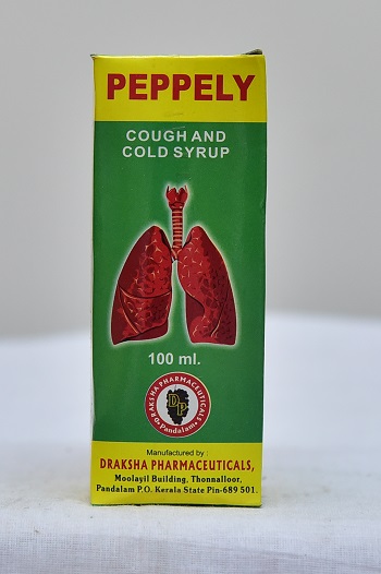 PEPPELY COUGH SYP
