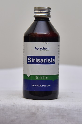 SIRISARISTA